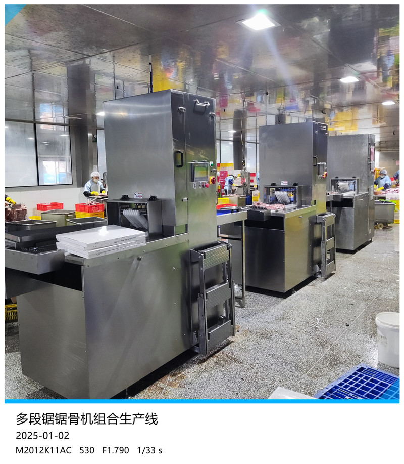 多段鋸組合生產線