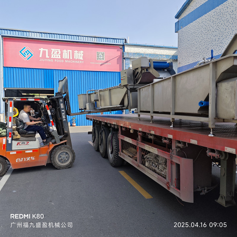 戰略合作背景與技術升級