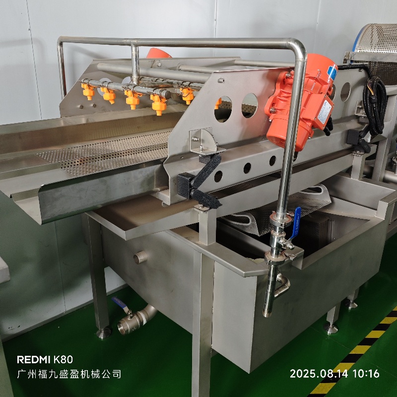 震動(dòng)瀝水機(jī)JY-101